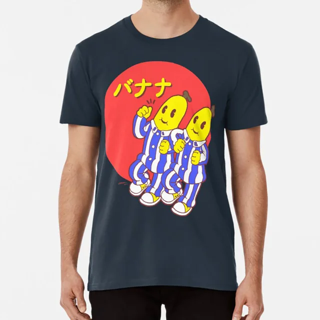 Bananas Unofficial T Shirt Bananas Pyjamas 90s Aesthetic Childhood Nostalgia Tumblr T Shirts Aliexpress