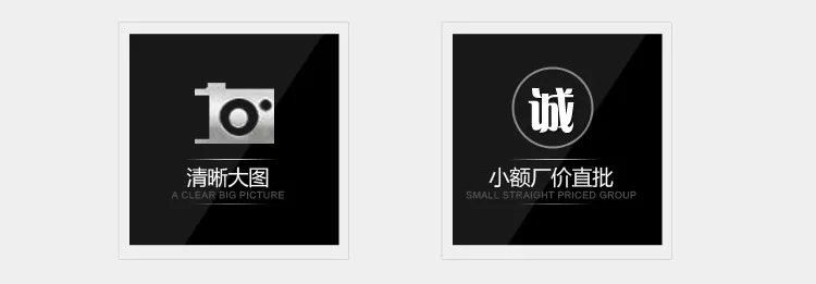 传情达意－－童裙_28