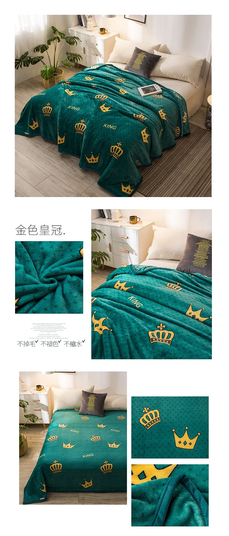 详情页33