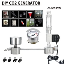 Аквариум DIY СО2 Генератор системы комплект со2 регулятор с соленоидным клапаном счетчик пузырей может способствовать росту водных растений Аквариум DIY СО2 Генератор системы комплект со2 регулятор с соленоидным клапаном счетчик пузырей может способствовать росту водных растений