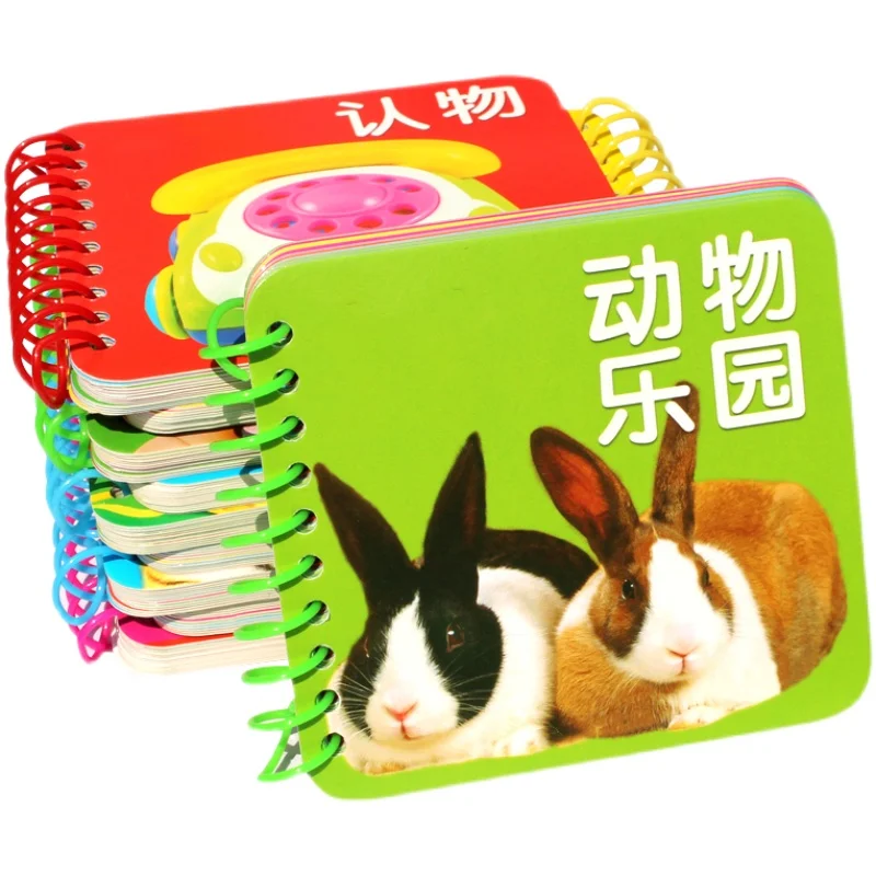 0-3 Anni Libros Inglese Cinese Libro Per Bambini Caratteri Carte Impara Il Cinese Con Pinyin Libri Per Bambini Bambini/Libro/Arte Livro Art