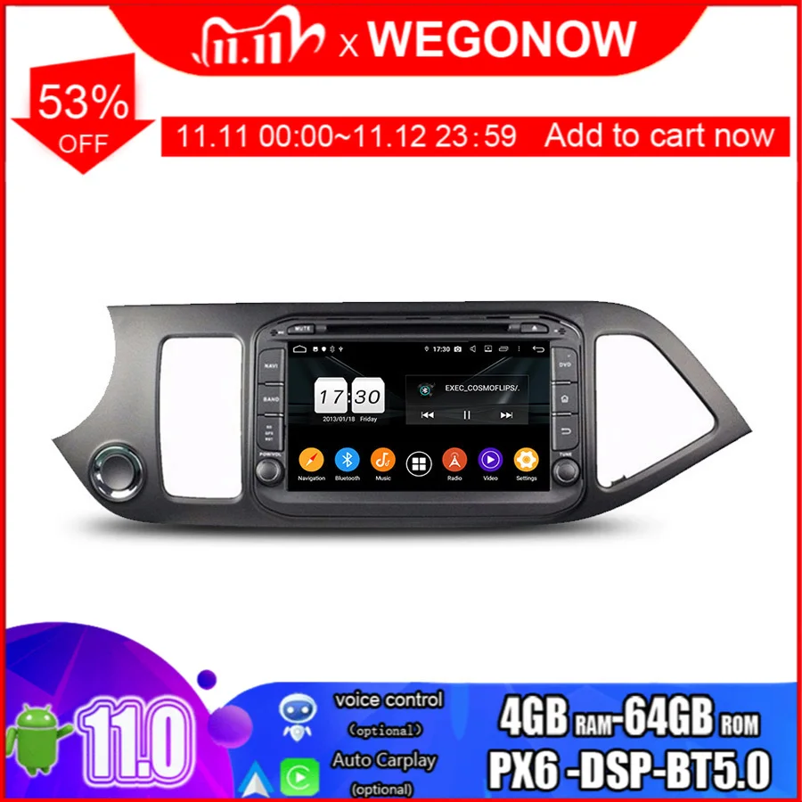 PX6 Android 10.0 For kia Morning Picanto 2011-2016 Octa Core 64GB ROM Bluetooth5.0 TDA7851 Wifi GPS Map Car DVD Player RDS Radio |