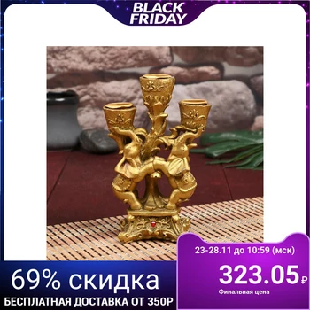 

Souvenir polyresin candle holder Two gold elephant 15 "x 5x2 cm 4311176