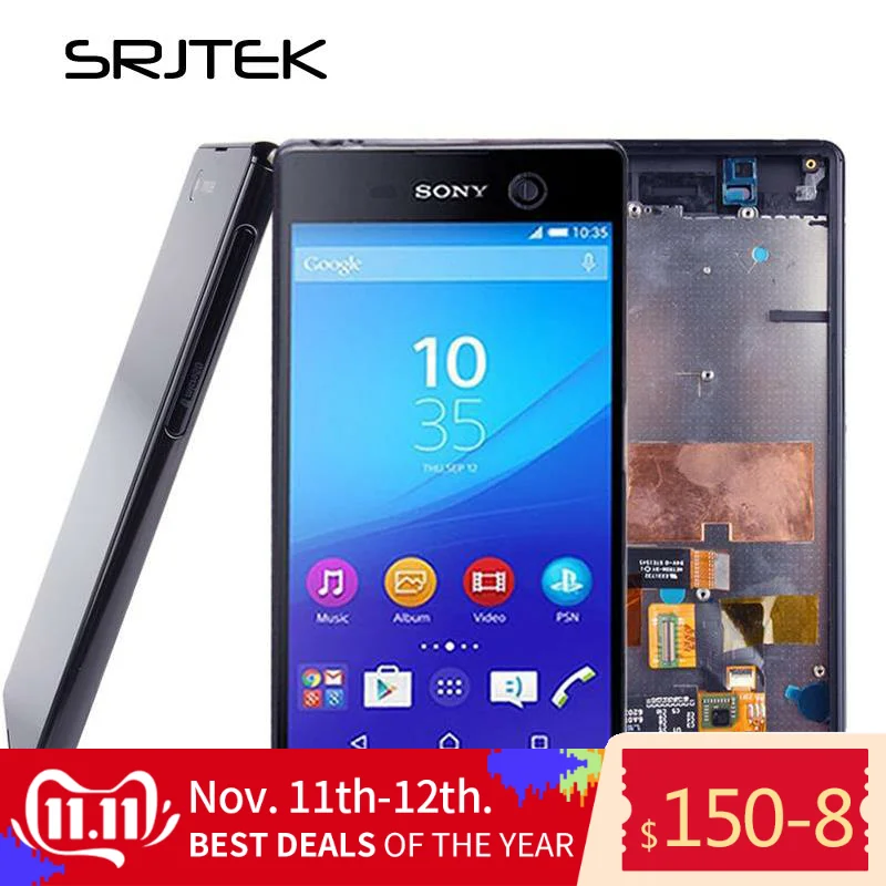 For Sony Xperia M5 Touch Screen LCD Display Digitizer Sensor Glass Panel Assembly With Frame E5603 E5606 E5653 | Мобильные телефоны