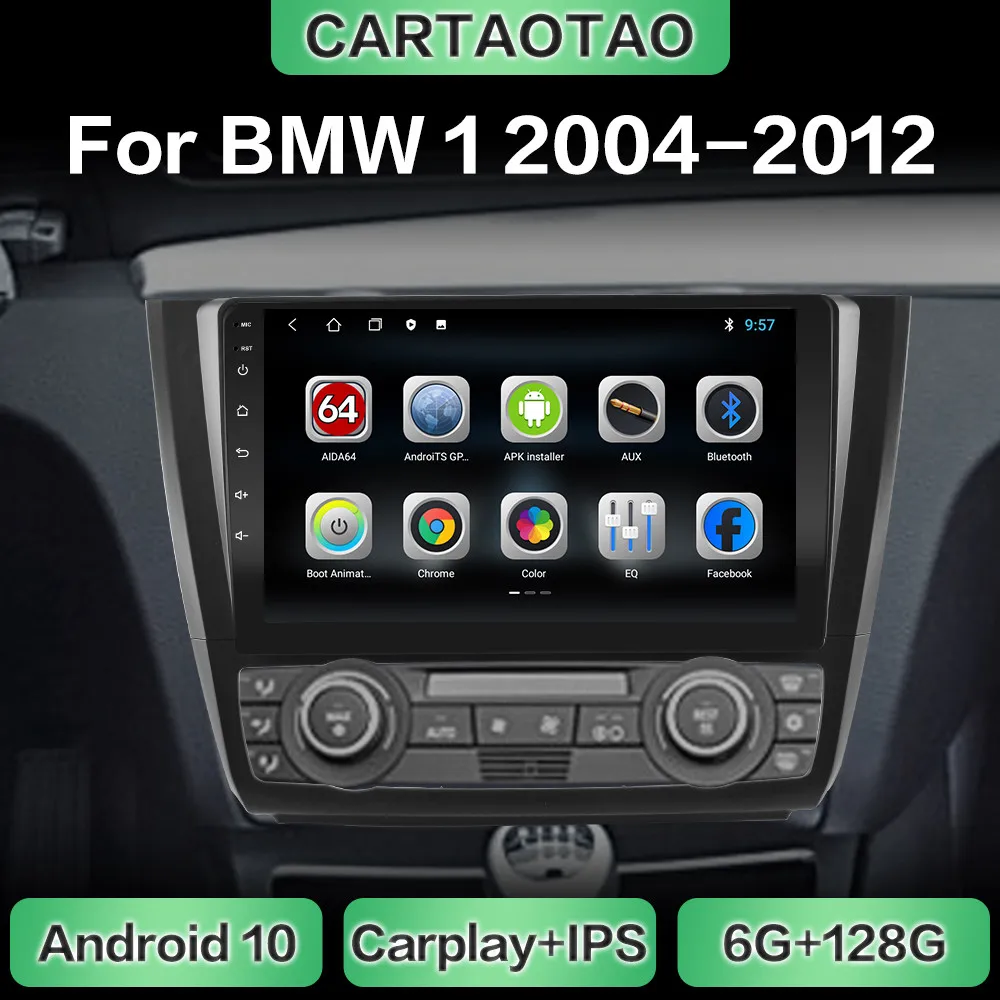 Автомагнитола на Android 10 мультимедийный плеер с GPS Wi-Fi для автомобилей BMW 1 серии E81