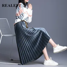 REALEFT женские волнистые полосатые принтованные элегантные плиссированные миди юбки осень зима с высокой талией ампир Harajuku тюлевые трапециевидные юбки