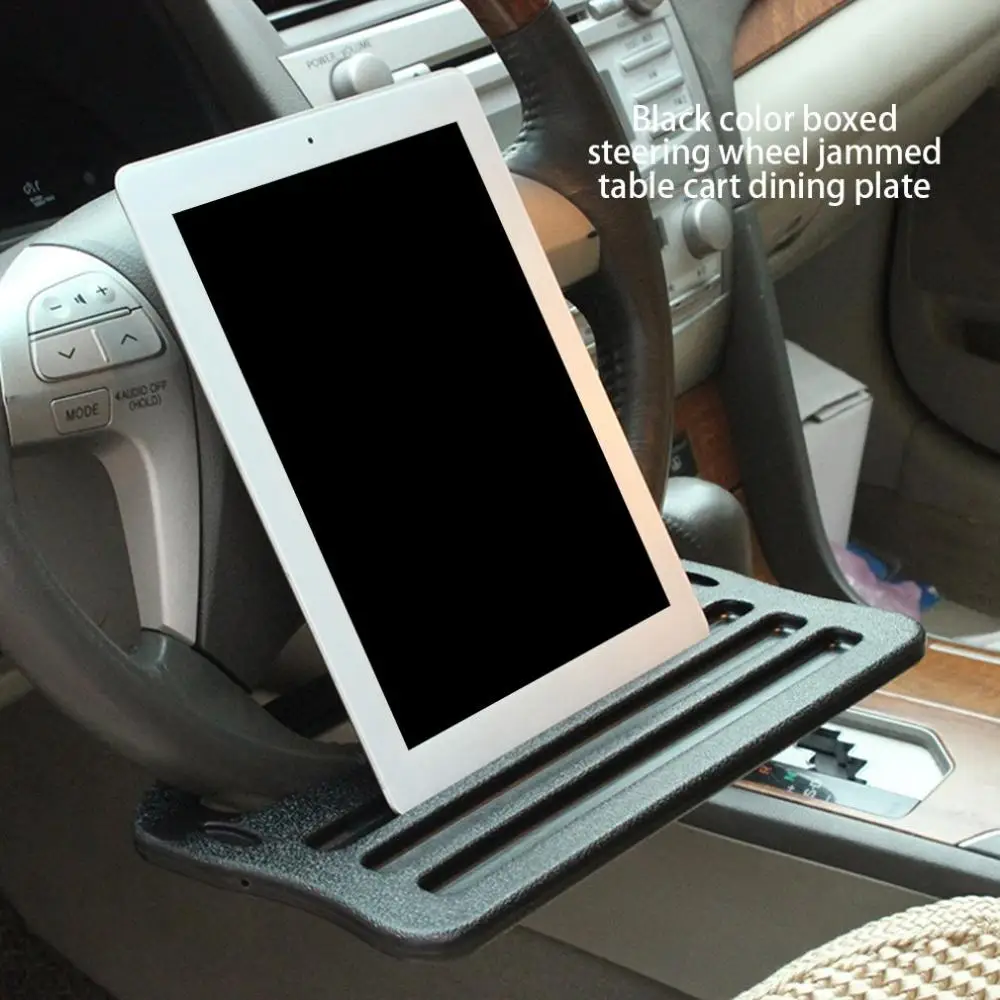 Автомобильная многофункциональная рулевая открытка «колес», стол для Ipad, небольшой компьютерный стол, панель для Ipad, обеденный стол с ящиками для хранения вещей