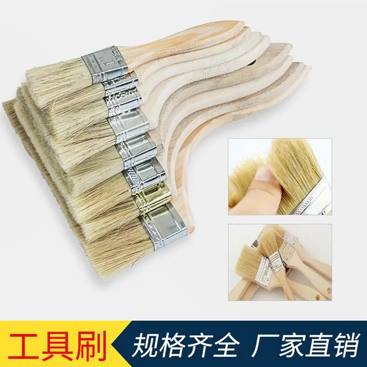 Industrial brush bristle brush brown brush soft bristle brush barbecue small household dust cleaning dust paint brush