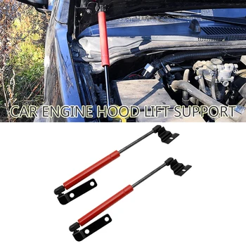 

2pcs Car Front Bonnet Hood Shock Lift Support Spring Gas Strut Rod for TOYOTA Hilux Vigo 2005-2012 Engine Hood