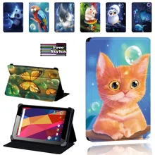 かわいい7インチタブレットケースが超お買い得 Aliexpress モバイルで 世界のかわいい7インチタブレットケース セラーの かわいい7 インチタブレットケースが素晴らしい割引価格に