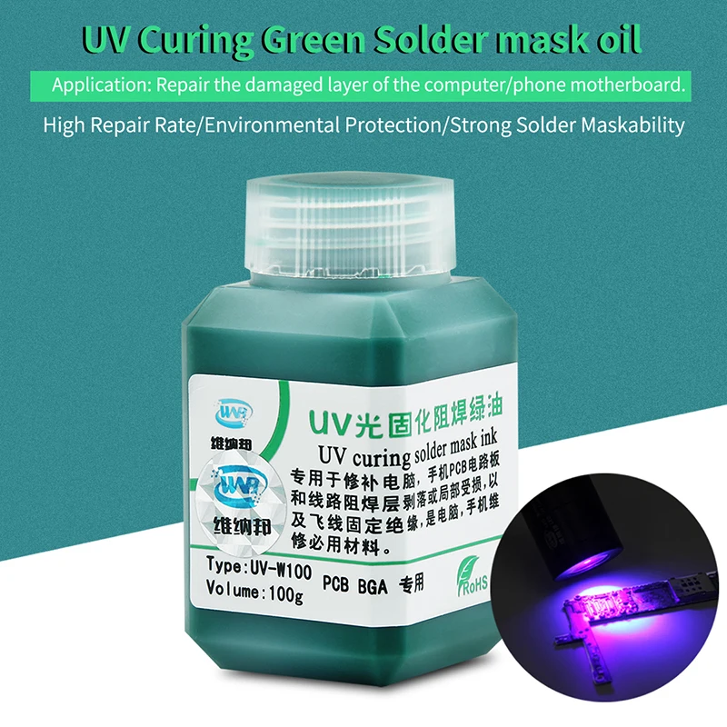 100g Green Oil UV Solder Mask Ink Prevent Corrosive Arcing Solder Paste Flux for PCB SMD Circuit Board Solder Welding Fluxes