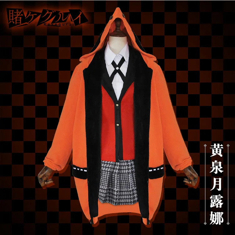 

Anime Kakegurui Twin Yomoduki Runa Halloween adult girl cosplay costumes Stage character atmosphere props smart play costume