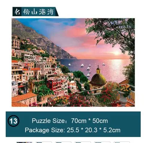 1000 шт. Развивающие головоломки игрушки пейзаж космические звезды развивающая головоломка, игрушка для детей/взрослых подарок на Рождество, Хэллоуин - Цвет: Бургундия