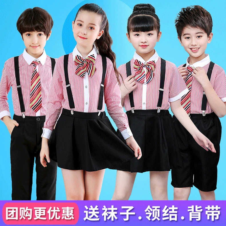

New Year's Day Children Chorus Costume Men And Women Children Poetry Reading Costumes Suspender Pants Kindergarten Kindergarten