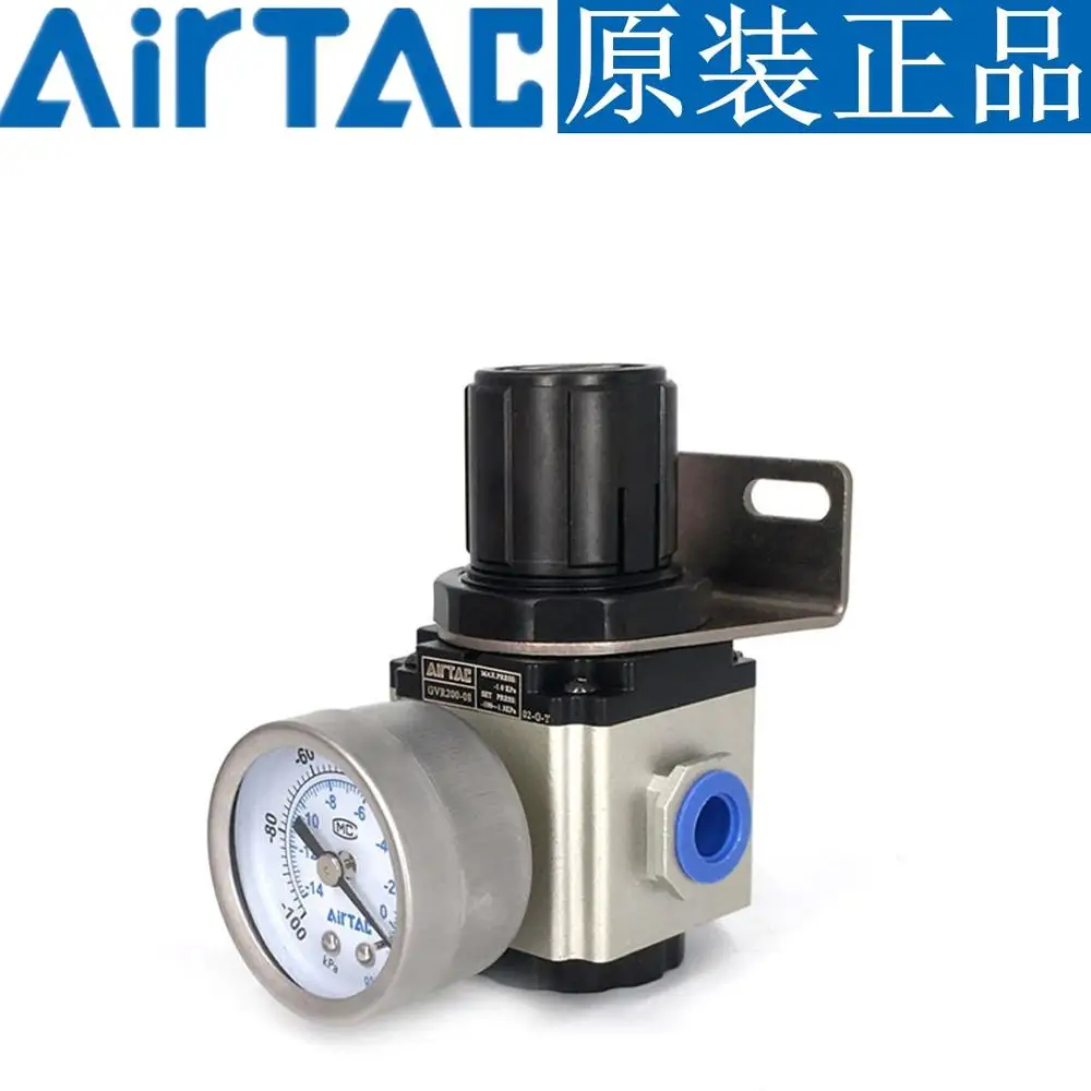 

Airtac GVR true air conditioning pressure valve pressure reducing valve GVR200-06 200-08 300-08 300-10