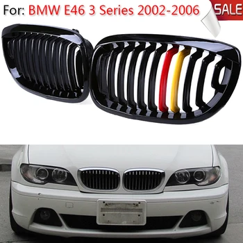 

Car Front Gloss Black M-Red Yellow Kidney Sport Grille bumper Grille For BMW 3-Series E46 LCI Facelift 2 Door 2003 2004 2005