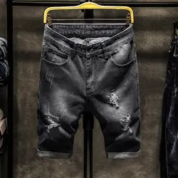 Джинсовые шорты мужские летние джинсы мужские джинсовые шорты-бермуды скейтборд шаровары мужские s Jogger лодыжки рваные волнистые джинсовые