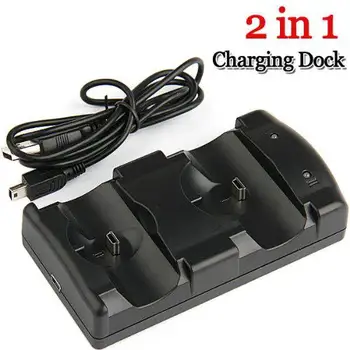 

EastVita 2 in 1 Dual Charging Station Dock USB for PS3 Controllers PS3 Move Joypad Charger r30