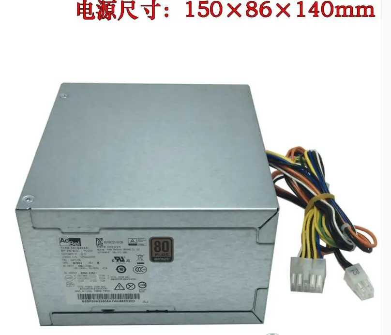 Для lenovo 10-контактный M4600 M4650 блок питания HK350-12PP FSP250-30AGBAA PCE026