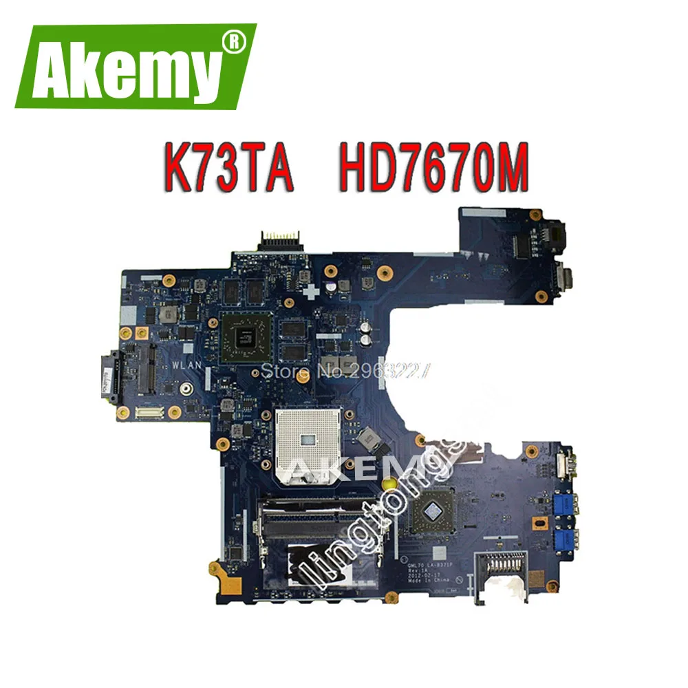 K73TA материнская плата QBL70LA 7553P hd7670m 1 ГБ для Asus X73T K73TK R73T ноутбука плата|Материнские