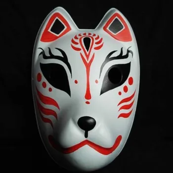 

Hand-painted PVC Cosplay Fox Mask Full Face Japanese Anime Hotarubi no Mori e Gin Mask Masquerade Party Masks