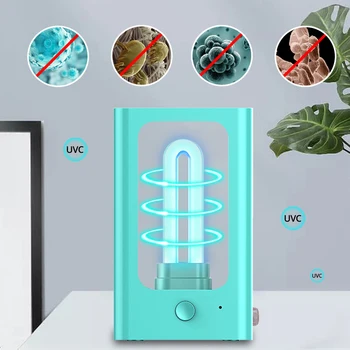 

USB Rechargeable UV Light Sterilizer PIR Motion Sensor Ultraviolet Germicidal Lamps Portable UVC Bactericidal Lamp Disinfection
