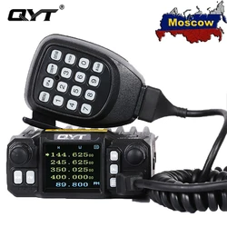 QYT – Mini Radio Mobile 25W, 4 bandes, KT 7900D/144/220/350 MHz, émetteur récepteur CB KT7900D, 10 KM, 440 