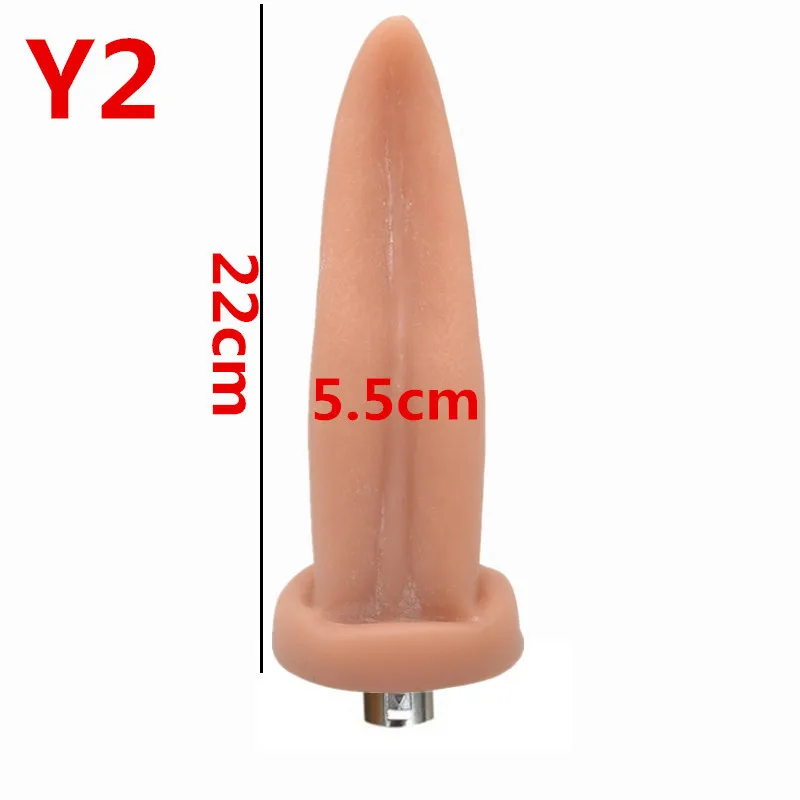 Y2-1