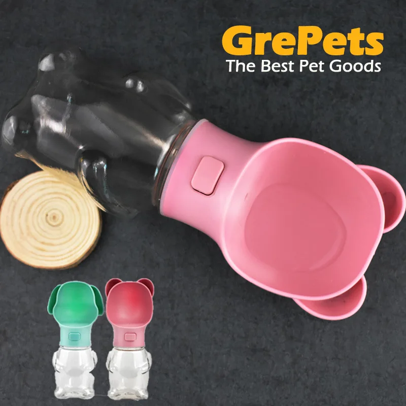 

Pet Nursing Accompanied Cup Dog Outdoor Water Fountain Dog Glass Pet Portable Kettle