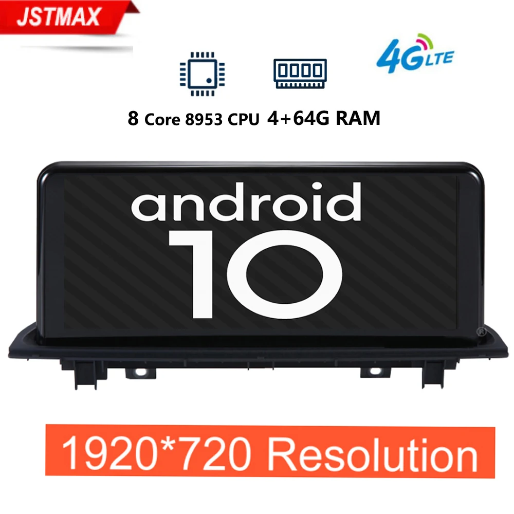 Автомобильный мультимедийный экран 1920*720P IPS Android 10 25 8 ядер для BMW X1 F48 X2 2016 2017 2018