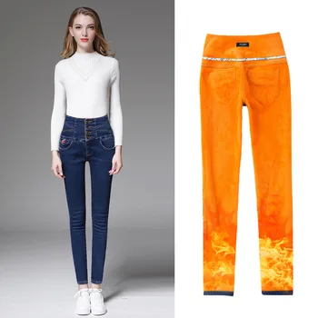 

Velvet Plus Size Pants Casual Winter Autumn Pencil Pants Jeans Woman Skinny Trouser Fashion