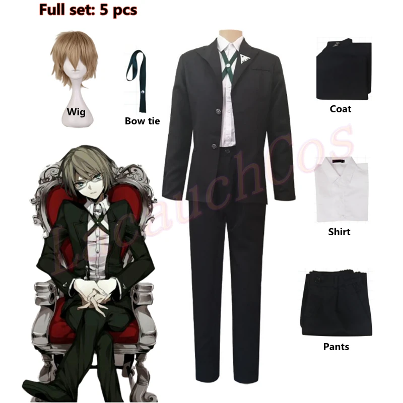 Костюм для косплея Byakuya Togami из аниме данганронпа V3: Killing Harmony мужская форма с