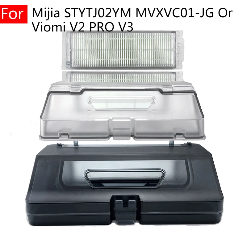 

Детали для Xiaomi Mijia STYTJ02YM MVXVC01-JG Viomi V2 PRO V3, аксессуары, пылесборник, резервуар для воды, встроенный комплект, робот-пылесос