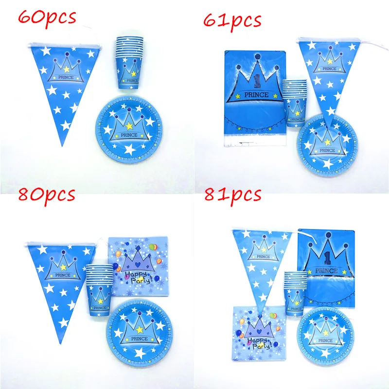 

81 pcs/lot Prince Crown Theme Birthday Decorations Banners Party Supplies Napkins Baby Shower Cups Plates Disposable Tableware