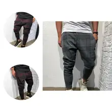 

Trousers Casual Ankle Length Gradient Fashion Plaid Sweatpants for Outdoor Harem Pants Sweatpants