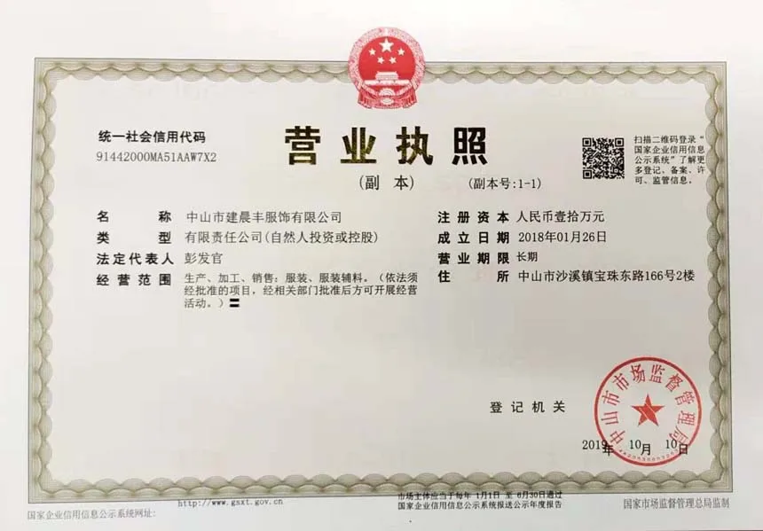 Spring And Summer Bm Women S Plaid Short Top Suit Skirt College Style Fresh And Cute Factory Stock Wholesale 21 Skirt 50 Off Aliexpress Women S Clothing Spring And Summer Bm Women S Plaid Short Top Suit Skirt College Style Fresh And Cute Factory Stock Wholesale 21 Skirt 50 Off Aliexpress Women S Clothing