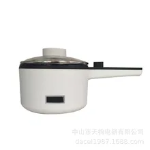 Студенческая Лапша для приготовления пищи маленькая кастрюля сотейник бытовой многофункциональный небольшой мощный горшок миниатюрный JWS-188