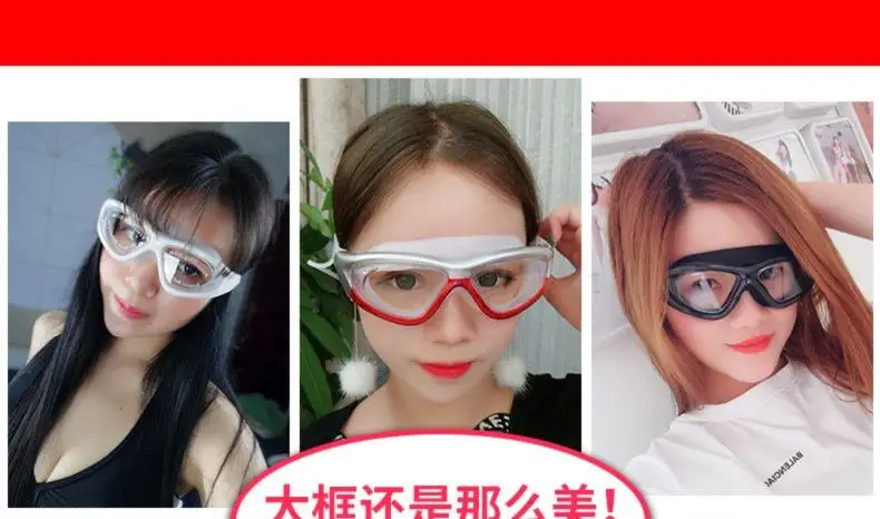 Шапочки для плавания и очки для мужчин и женщин Близорукость 450 градусов 550 градусов цельные взрослые Простые Стеклянные очки для плавания для больших детей