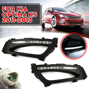 

2pcs Car LED Daytime Running Lights DRL Fog Lamp Fog Light Cover for Kia K5 Optima 2011 2012 2013 2014