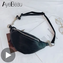 Поясная сумка для живота, банан, бум, бедра, грудь, пояс, поясная сумка для женщин, поясная сумка, женская сумка, сумочка, сумка для почек, поясная сумка, Ledvinka