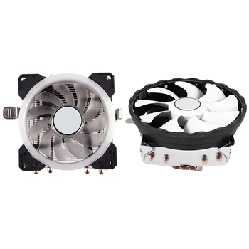 

2Pcs 4 Heatpipes Cpu Cooler 3Pin Pwm Led 90Mm Cooling Fan Radiator Heatsink - Five Colors & Bi-Aurora Colors