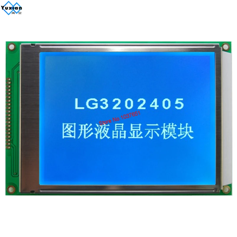LCD Module 5.7" 320x240 Graphic Display 160*109mm RA8835 LG305 good quality
