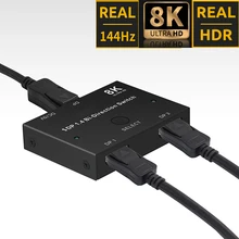 Caixa do seletor do interruptor do dp do bi-sentido 1x2 dp 2x1 4k @ 1.4 hz 8k @ 30hz do divisor 8k do interruptor displayport do interruptor de kvm 120 k