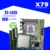 Комплект материнской платы Kllisre X79 с Xeon LGA 1356 E5 2420 C2 2x4GB=8GB 1333MHz DDR3 ECC REG memory