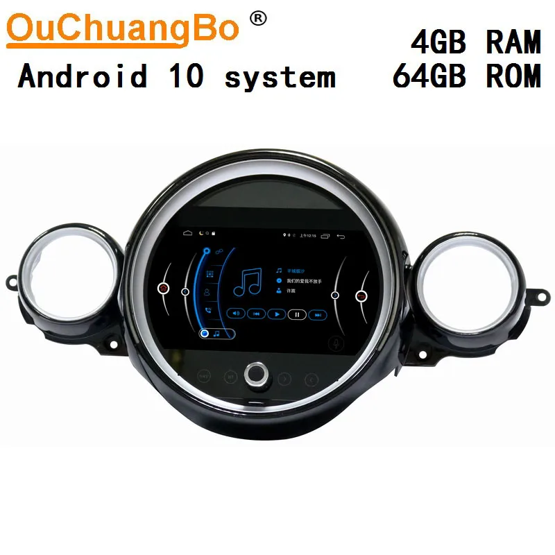 Ouchuangbo автомобильный стерео радио для mini Clubman f54 one R56 2011 2016 Черный с Android 10 0 gps