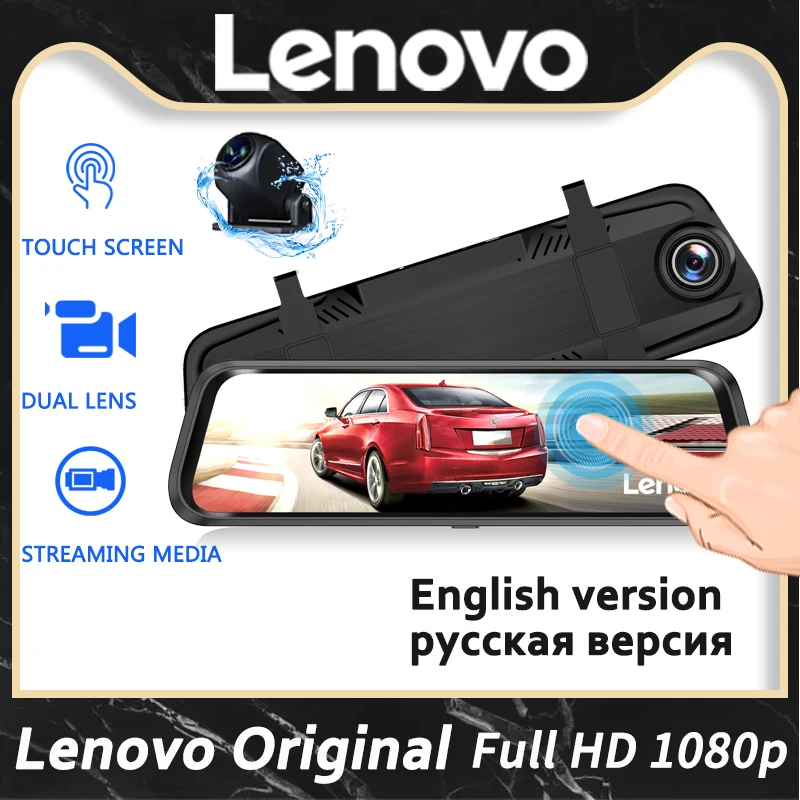 Lenovo 10 дюймовый видеорегистратор Tactile Screen dash camera system hd1080p Автомобильный 24H Parque