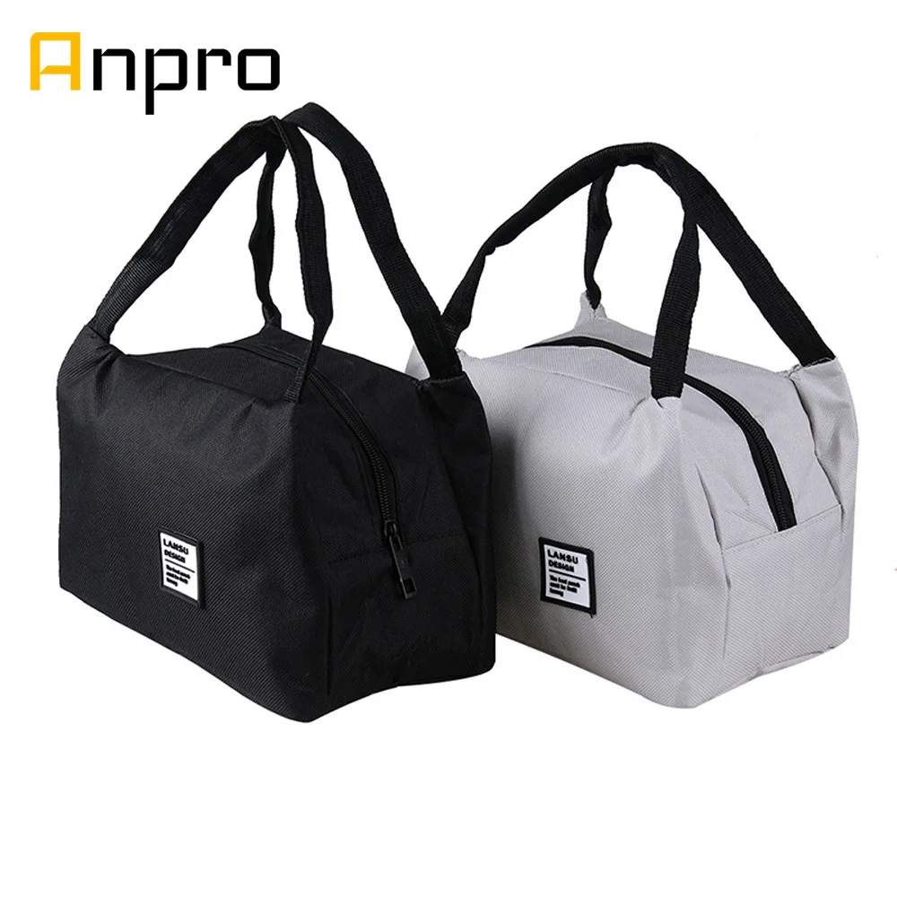 anpro lunch bag