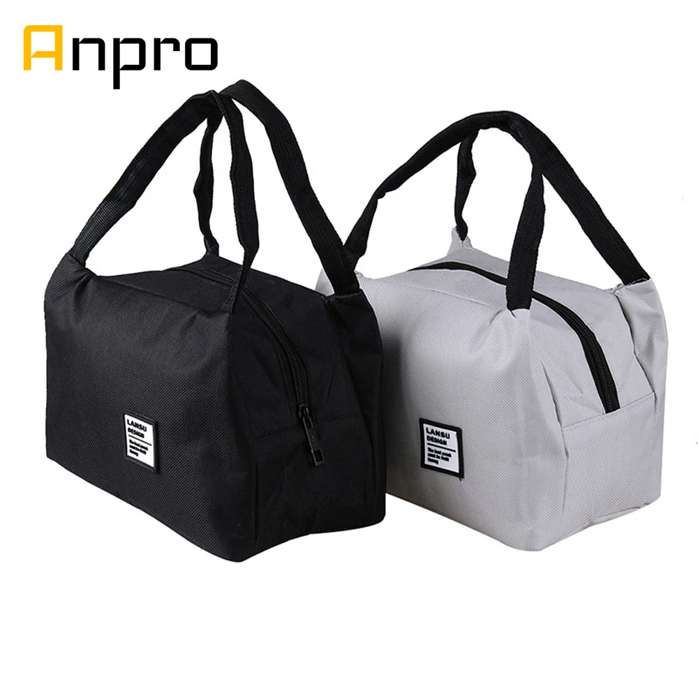 anpro lunch bag