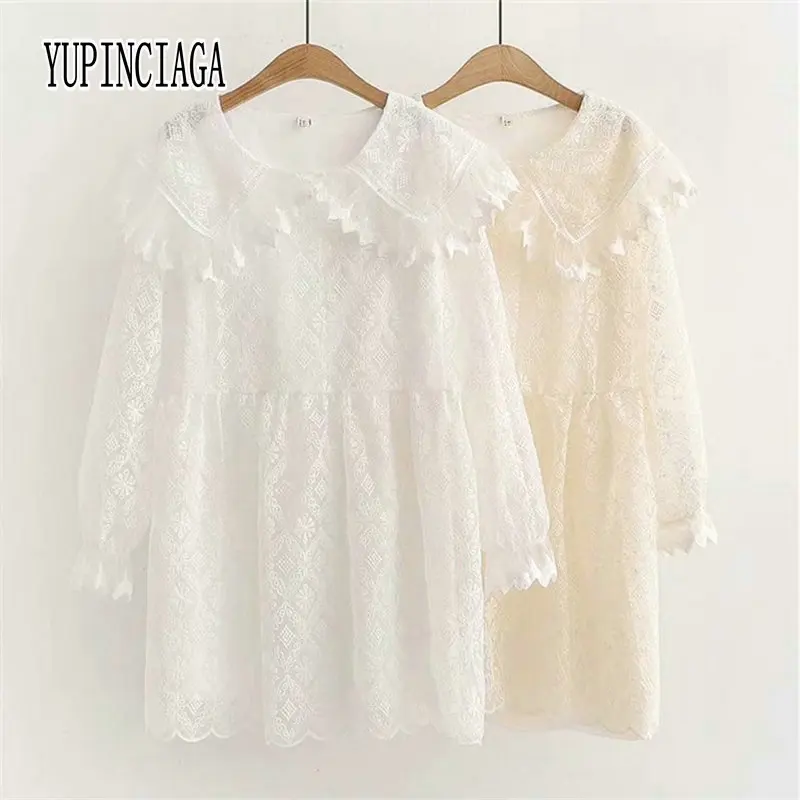 

YUPINCIAGA New Fashion 2020 Spring Female Dress Korean Fresh Lace Doll Collar Dress Cute Sweet Style Girls Casual Dress