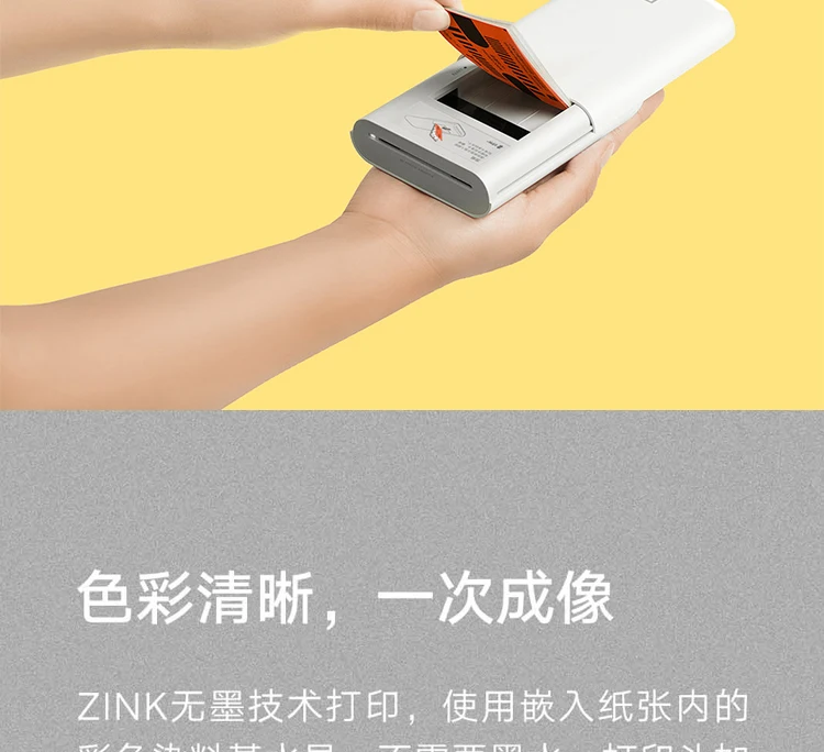 Xiaomi Карманный фотопринтер AI умный принтер 300 точек/дюйм Мини Портативный AR фото печать Bluetooth печать изображений работа с приложением Mijia